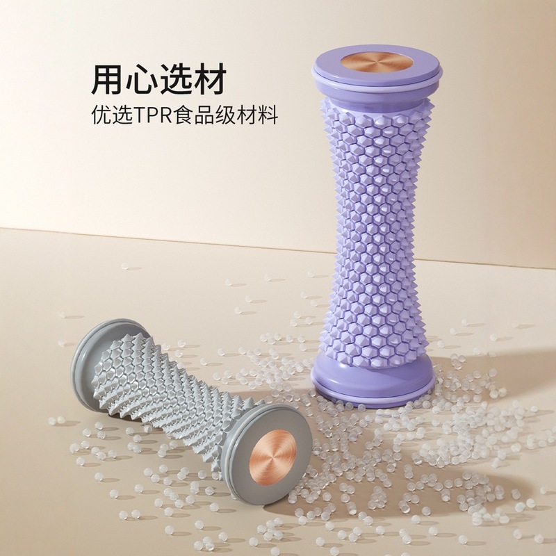 足底按摩轮新款时尚手足按摩瑜伽经络按摩轮按摩轮放松|undefined