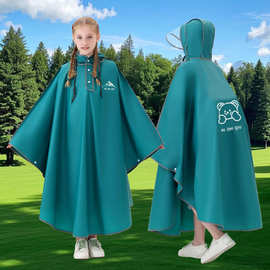 儿童雨衣斗篷式男女童小孩小学生中大童带书包位骑行雨披防风