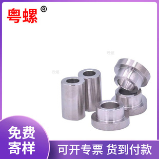 �����g���S�� ����r�� ����T���׹ܶ�λ�����F304���P�̨�A��