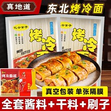 �|�����������ڿ�����Ƭ��ͥ�b�����ʳС�Գ�����Ƥ�͌����u����
