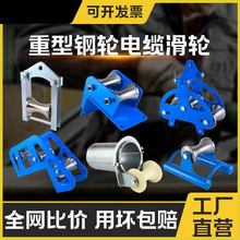 ��|�ž���݆����Ӻ��݆����C�͹ܿژ�ܵ����D�Ƿ���|�ػ�݆