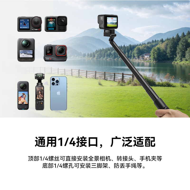 Compatible pocket camera, storage system, accessories, 360x, x4, 4x, x5