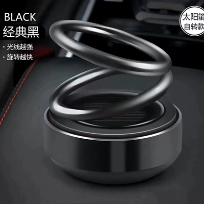 Rotating Creative Ornament, Cross-Border | Perfplant seat