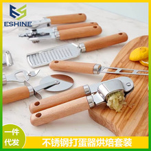 �羳�N��С����ľ�ֱ����b���P䓴����決���b���_����֥ʿ��