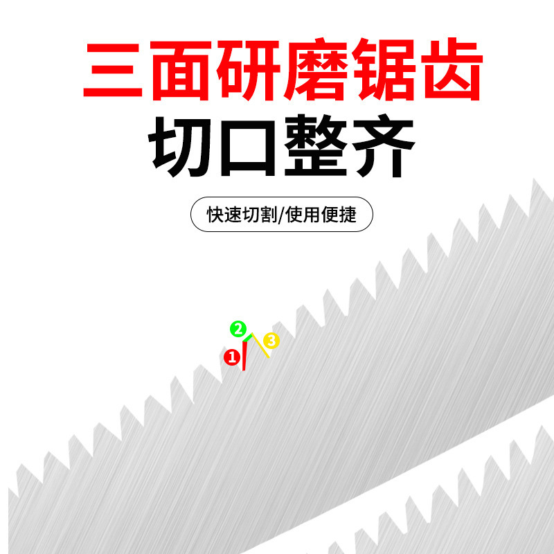 新型の高枝のこぎりの長い棒は伸縮して木を修理して木を切ります。|undefined