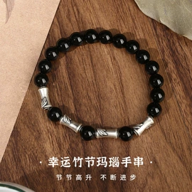 项链;手链;戒指
