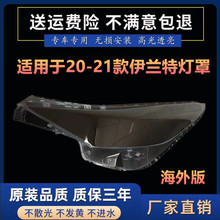 �m����M�����m�ش���� 21-22�������m�ش����͸�����֟���