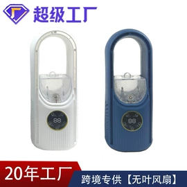 其他取暖电器;筋膜枪;自动上水器