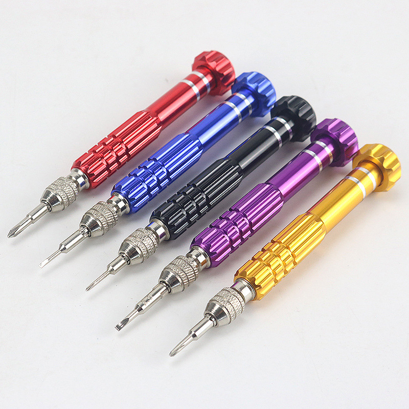 新25起子手机拆机工具 五合一螺丝刀铝批【拧螺牙换头内置储藏