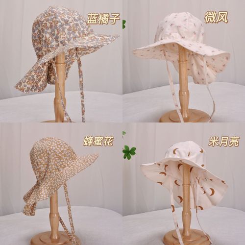 Baby Hat Spring and Autumn Style Summer Baby Sun Hat Children Sunshade Hat Boy Cap Girl Infant Fisherman Hat
