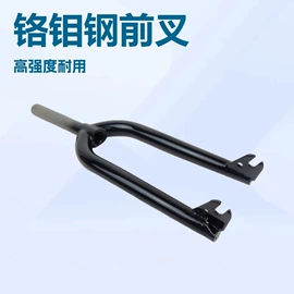 自行车装饰;其他配件;曲柄