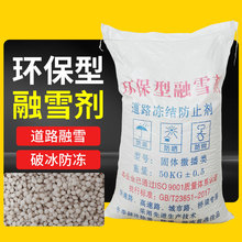 hͳе·ѩ50IѩѩI}aS