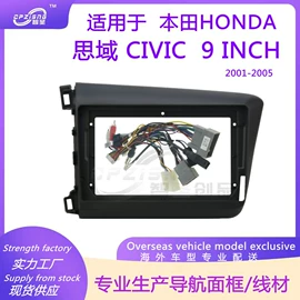 DVD导航;其他汽车影音;车身及附件