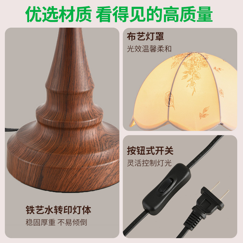 Grand View Garden lámpara de escritorio de madera sólida retro lámpara de escritorio de viento silencioso dormitorio cabezal de cama decoración de alta calidad lámpara de escritorio luz de noche L138 image 3
