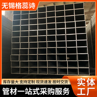 �F؛����20&times;80recc���ιܼҾ�܉����ͨ�÷�䓹ܱ��ڷ���