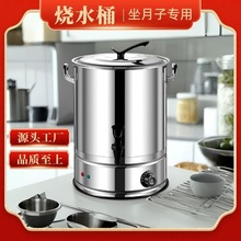 ��ˮ�ش�������ș��șͰ늟���ˮͰ��ˮ���ӱ����_ˮͰ�ș�깤��