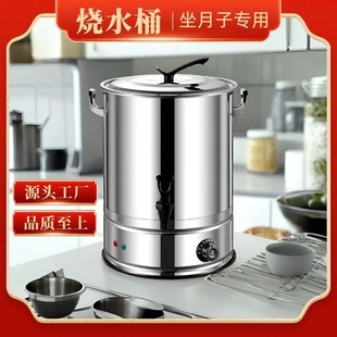 ��ˮ�ش�������ș��șͰ늟���ˮͰ��ˮ���ӱ����_ˮͰ�ș�깤��