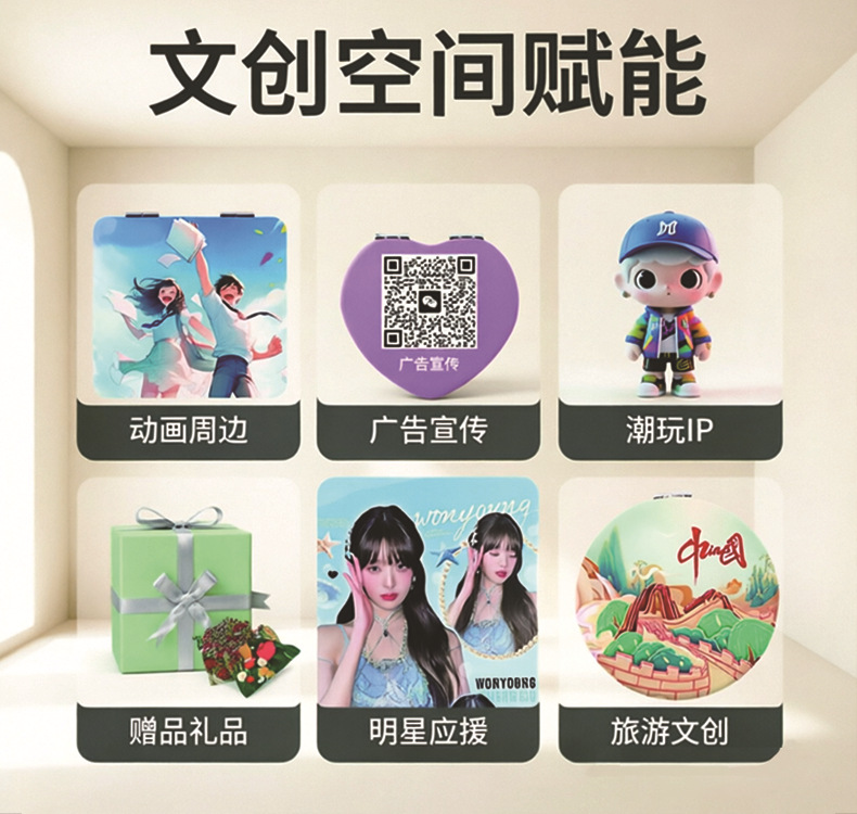 现货详情页-3