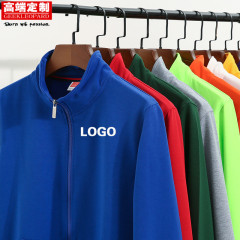 作業服を決めて、男性秋冬服の飲食文化広告シャツのファスナーとベルベットの薄いコートのロゴを印刷します。