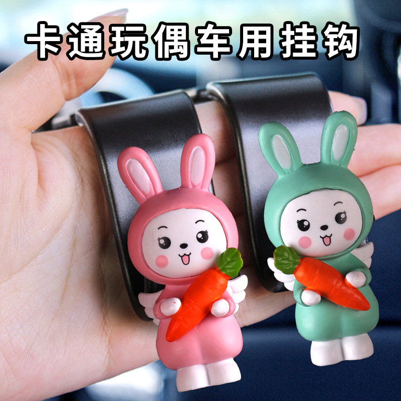 Gancho de asiento de conejito de dibujos animados en 3D Suministros de coche Gancho de respaldo de silla de coche creativo Accesorios interiores lindos para mujer