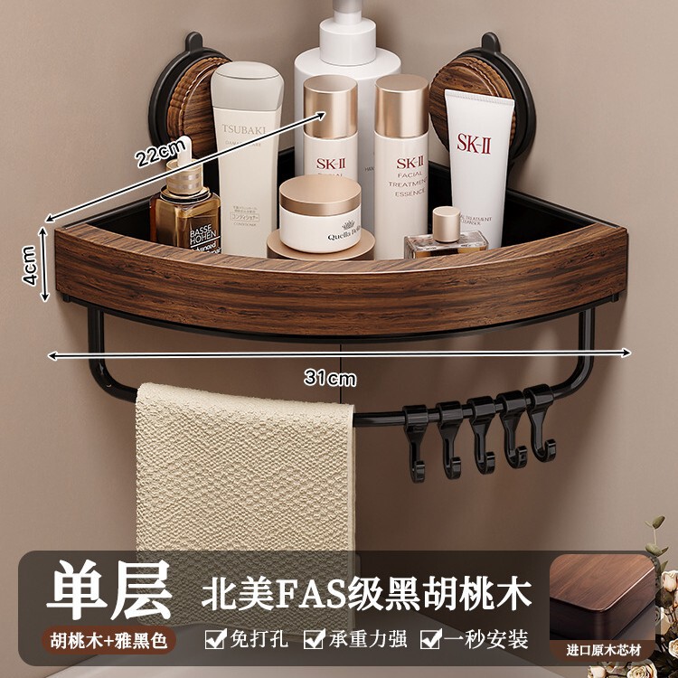 吸盤パンチフリーバスルームバスルーム三角形収納ラック壁掛けトイレ洗面台収納ラック|undefined