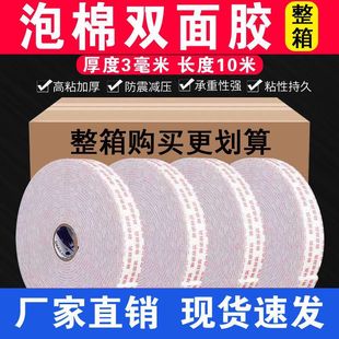 �p���z�����p���z���d�p���z�����z�������z���d�z�l�����z10��