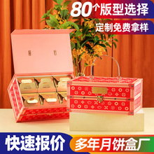 �F؛2025�¿���YƷ�����﹝�Y�и߶˰��b���ӄ�������պж���