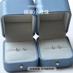 S999纯银施家迷你小珍珠耳钉超小耳骨钉小米珠养耳洞睡觉免摘耳饰