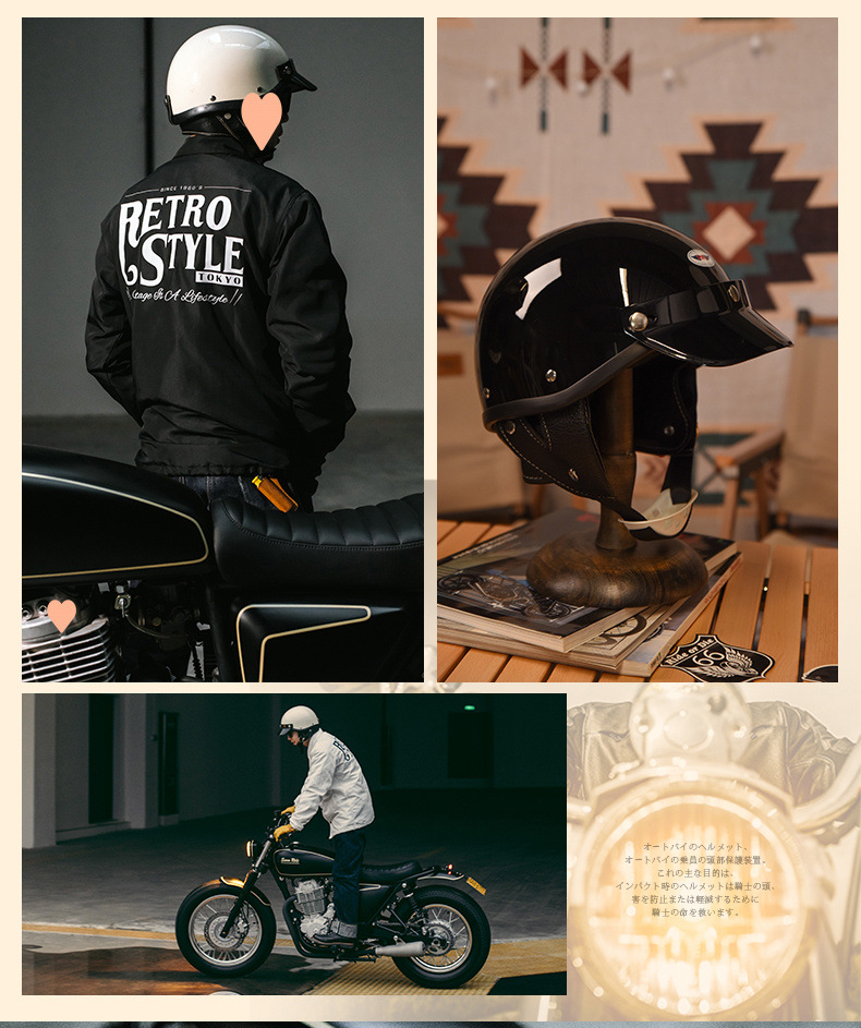 Motorcycle Helmet Retro Cruiser Scooter Half Helmet