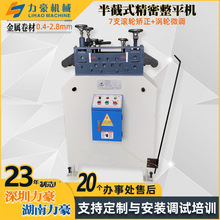 ���S��ֱ�������ʽ�C���C ���پ����Ԅ���ƽ�CУƽ�C ��������