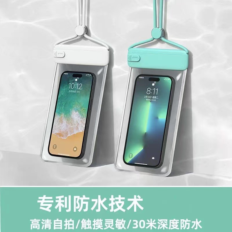 携帯電話の防水袋はタッチパネルで泳ぐことができます。|undefined