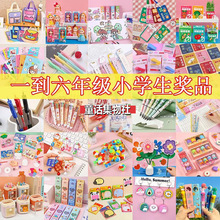 ����С�W��С�YƷһ�������꼉�_�WС�Y���n��С��Ʒ���ˌ����ľ�