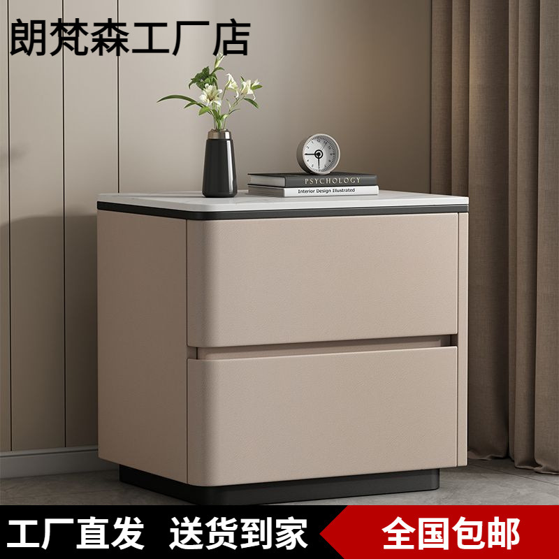 2024 New Style All Solid Wood Light Luxury High-end Installation-free Bedside Table Italian Minimalist Rock Board Bedroom Bedside Cabinet