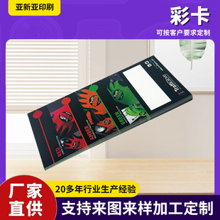 �ʿ����ܼ������^���b�������Ƶ����Ӻ���ƺϸ��C���β忨�� ��