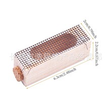 养蜂工具木质蜂王笼意蜂专用出口囚王笼木质加州王笼手工制作