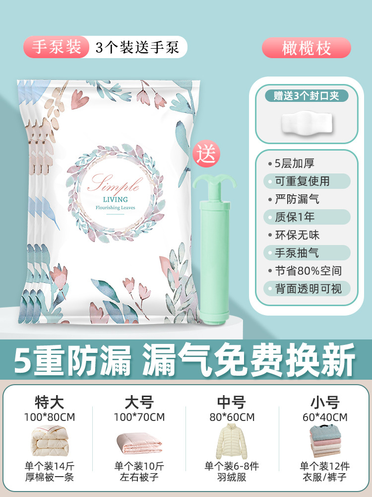 ㅋㅋㅋㅋㅋㅋㅋㅋㅋㅋㅋㅋㅋㅋㅋㅋㅋㅋㅋㅋㅋㅋㅋㅋㅋㅋㅋㅋㅋㅋㅋㅋㅋㅋㅋㅋㅋㅋㅋㅋㅋㅋㅋㅋㅋㅋㅋㅋㅋㅋㅋㅋㅋㅋㅋㅋㅋㅋㅋㅋㅋㅋㅋㅋㅋㅋㅋㅋㅋㅋㅋㅋㅋㅋㅋㅋㅋㅋㅋㅋㅋㅋㅋㅋㅋㅋㅋㅋㅋㅋㅋㅋㅋㅋㅋㅋㅋㅋㅋㅋㅋㅋㅋㅋㅋㅋㅋㅋㅋㅋㅋㅋㅋㅋㅋㅋㅋㅋㅋㅋㅋㅋㅋㅋㅋㅋㅋㅋㅋㅋㅋㅋㅋㅋㅋㅋㅋㅋㅋㅋㅋㅋㅋㅋㅋㅋㅋㅋㅋㅋㅋㅋㅋㅋㅋㅋㅋㅋㅋㅋㅋㅋㅋㅋㅋㅋㅋㅋㅋㅋㅋㅋㅋㅋㅋㅋㅋㅋㅋㅋㅋㅋㅋㅋㅋㅋㅋㅋㅋㅋㅋㅋㅋㅋㅋㅋㅋㅋㅋㅋㅋㅋㅋㅋㅋㅋㅋㅋㅋㅋㅋㅋㅋㅋㅋㅋㅋㅋㅋㅋㅋㅋㅋㅋㅋㅋㅋㅋㅋㅋㅋㅋㅋㅋㅋㅋㅋㅋㅋㅋㅋㅋㅋㅋㅋㅋㅋㅋㅋㅋㅋㅋㅋㅋㅋㅋ✰3개 + 프리 핸드 펌프ஐஐ웃✰