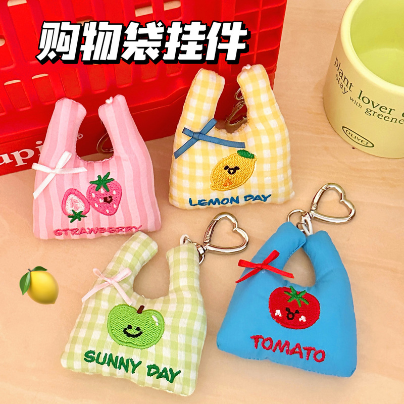 Heart-Shaped O83 Cute Shopping Bag Doll Pendant Versatile Backpack Decoration Keychain Decorative Toy Pendant