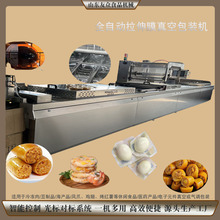 �Ź�ţ��������Ĥ��հ��b�C̨�����c�H�H�c��ɽʯ���c��շ�ڙC