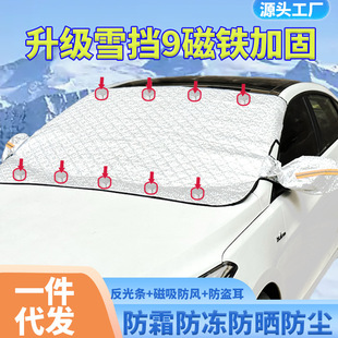 ��܇��ѩ������܇�·�ѩ܇��ǰ�n�������������Ӻ���ꖓ������