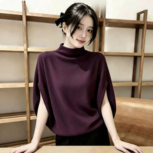 2026秋季新款半高领蝙蝠袖针织衫女宽松显瘦气质高贵紫色中袖上衣