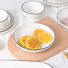 CSF9日式盘子菜盘餐具碗碟套装家用陶瓷平盘凉菜圆盘调味碟饭盘实