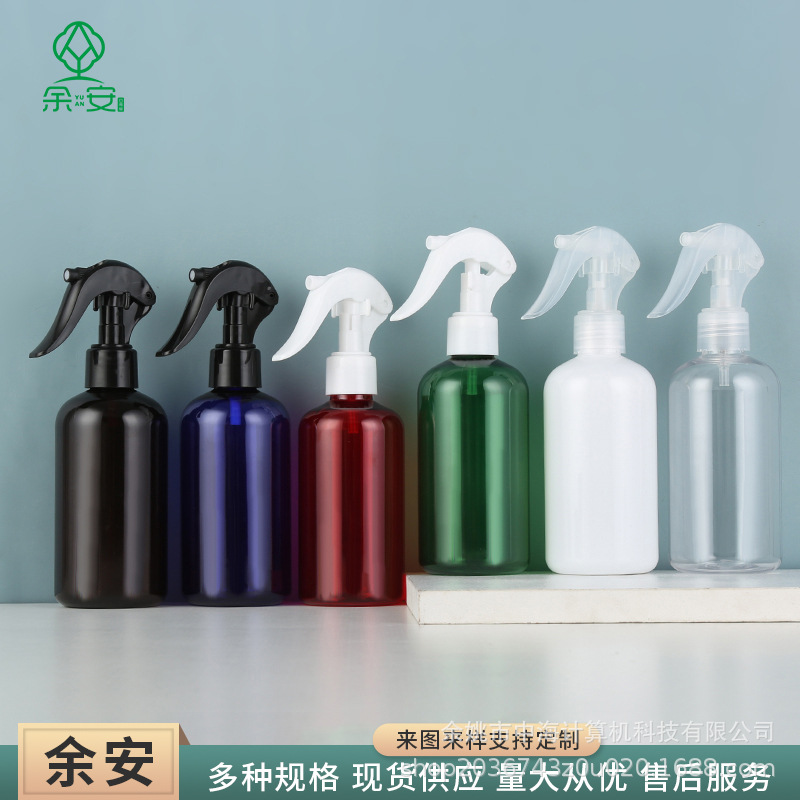 250ml矮胖小老鼠喷雾瓶瓶便携式车载清洁消毒玻璃水瓶9