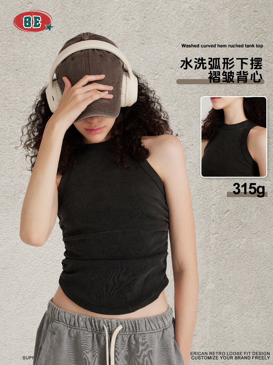Ropa de Mujer BE, Primavera/Verano 2025, Diseño de Marca Moderno, Top Corto Plisado Lavado para Mujer, Prenda Interior Adelgazante para Chicas Atractivas
