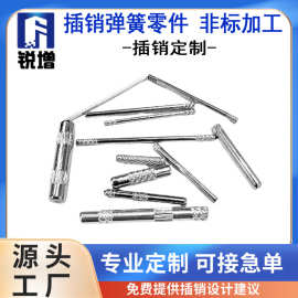 锐增rz002碳钢镀锌O型插销来图来样定制现代简约插销门栓门插销