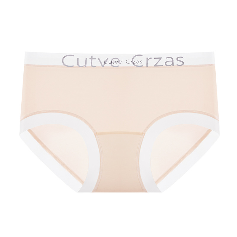 Serie de bragas de mascarilla fina 2025 deportes sin costuras bolsa de secado rápido cadera niña entrepierna larga entrepierna de algodón ropa interior de mujer