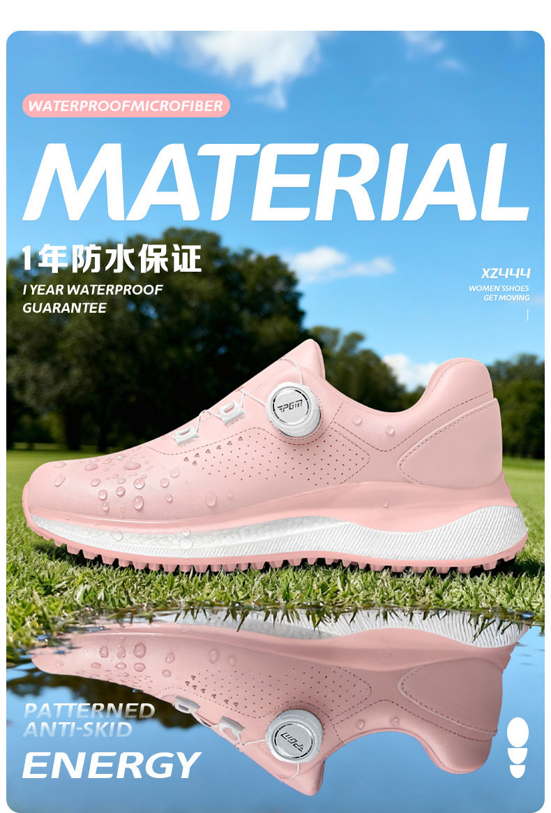 Giày golf nữ PGM chống thấm nước, cổ cao co giãn, đế giữa bỏng ngô tăng chiều cao — Bột trái đào [Siêu chống nước/Đế giữa bỏng ngô/Khóa giày chống trượt được cấp bằng sáng chế] XZ444 chi tiết 13