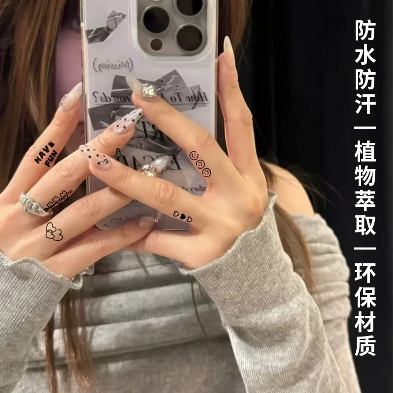新しい ins Hyuna フィンガーハーブタトゥーステッカー半永久的な防水長期的なシミュレーション小さなパターンフィンガータトゥーステッカー|undefined