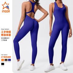Spring New Beauty Back Exercise Yoga Bodysuit Tight Hip-lifting Running One-piece Waist-closing Pilates Fitness Suit