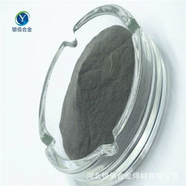 其他金属粉末;镍粉系列;铁粉系列
