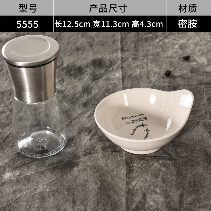 5555 “3 마리 생선” 식품급 소재
